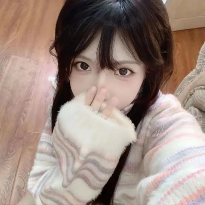 当你约会的时候