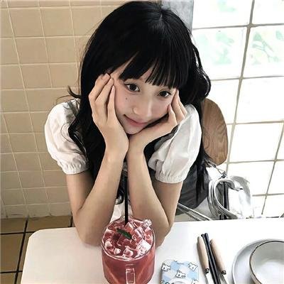 婚前性行为