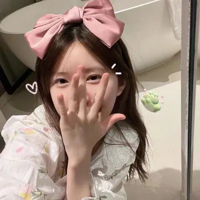 姣妹日记