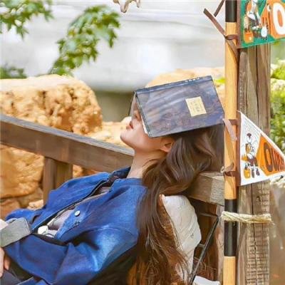 #我在这里